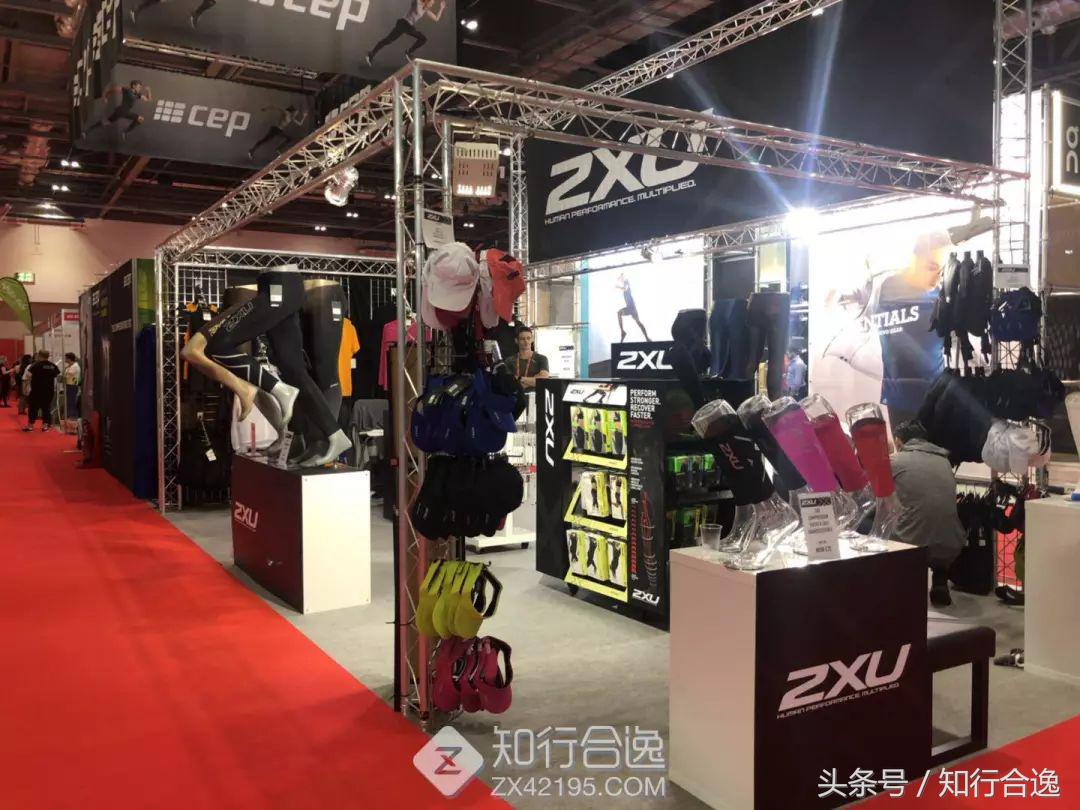 伦敦马拉松博览会,伦敦马拉松展会