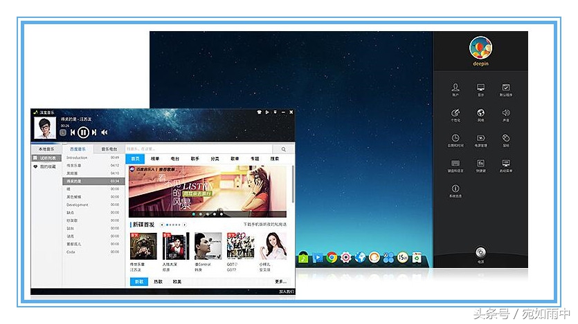 win7/8/10的ghost纯净系统，哪里的网站更好一些？