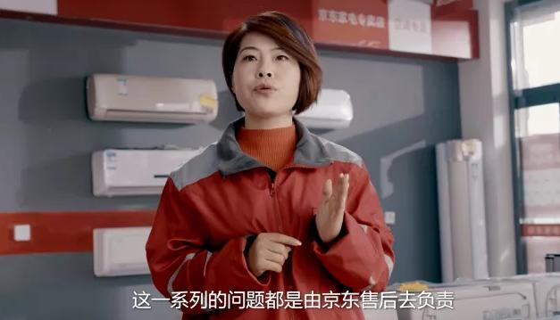 京东家电实体店开店加盟方法,京东家电加盟专卖店可靠吗