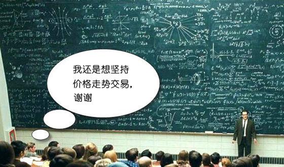 博君一笑的笑话段子,博君一肖小故事