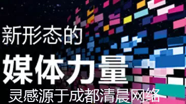纾佸幙缃戠粶钀ラ攢杞枃鎺ㄥ箍,缃戠粶钀ラ攢杞枃鎺ㄥ箍杞欢