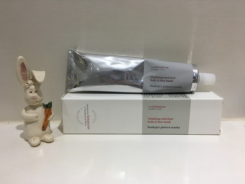 男士懒人面膜去皱纹抗衰老,懒人面膜免洗睡眠效果好祛斑美白