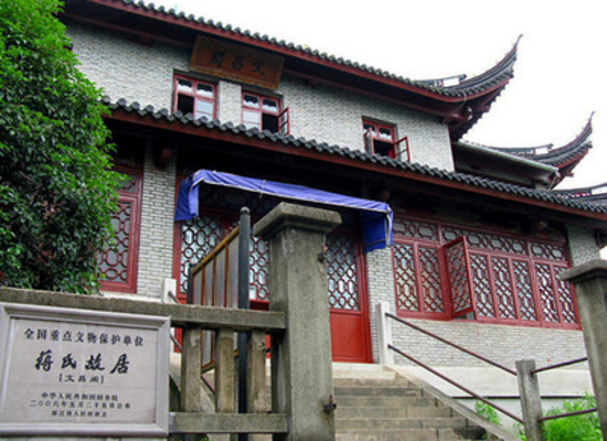 宁波奉化区最新公示,宁波奉化区马头古村