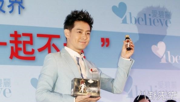 除了鸿茅药酒,范冰冰林志颖等明星代言的“保健品”都出问题了