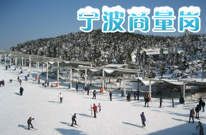 宁波奉化区最新公示,宁波奉化区马头古村