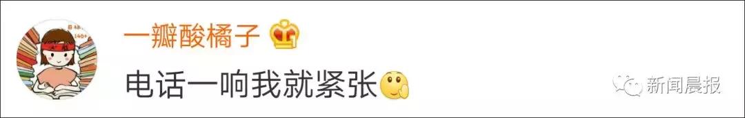 为啥越来越不想接电话,为什么越来越不想打电话了