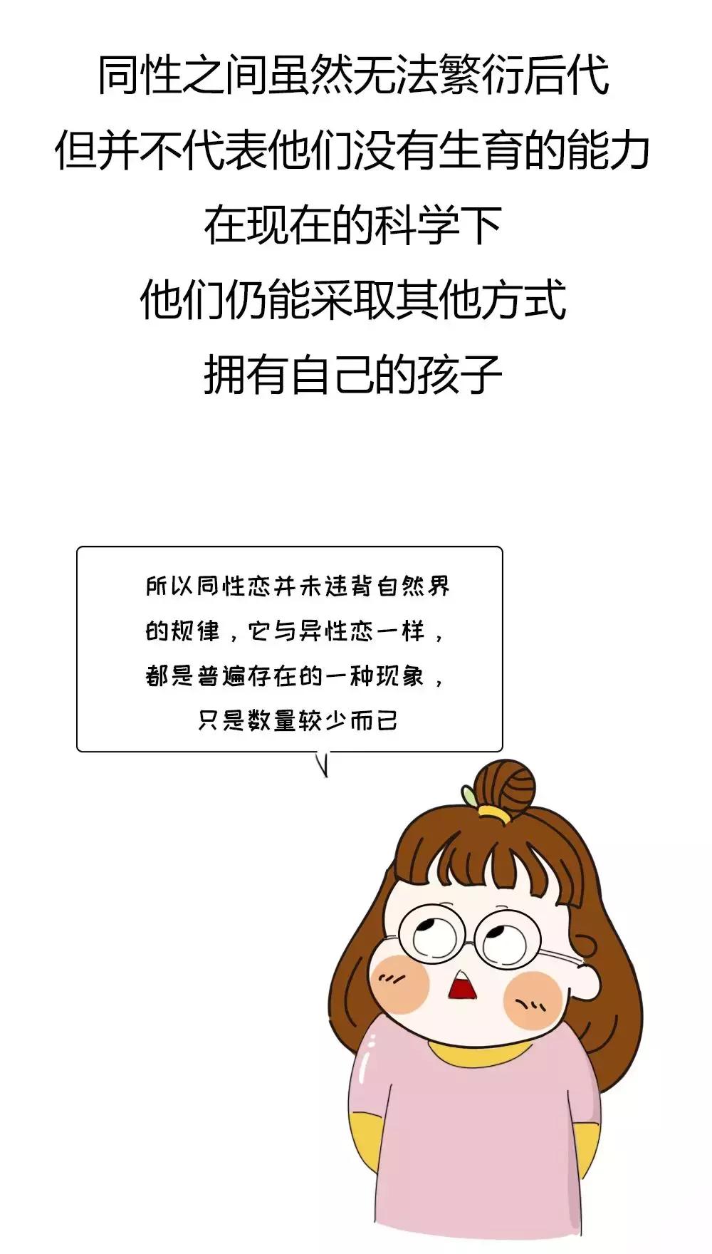 不适合谈恋爱该怎么办,想和别人谈恋爱怎么办