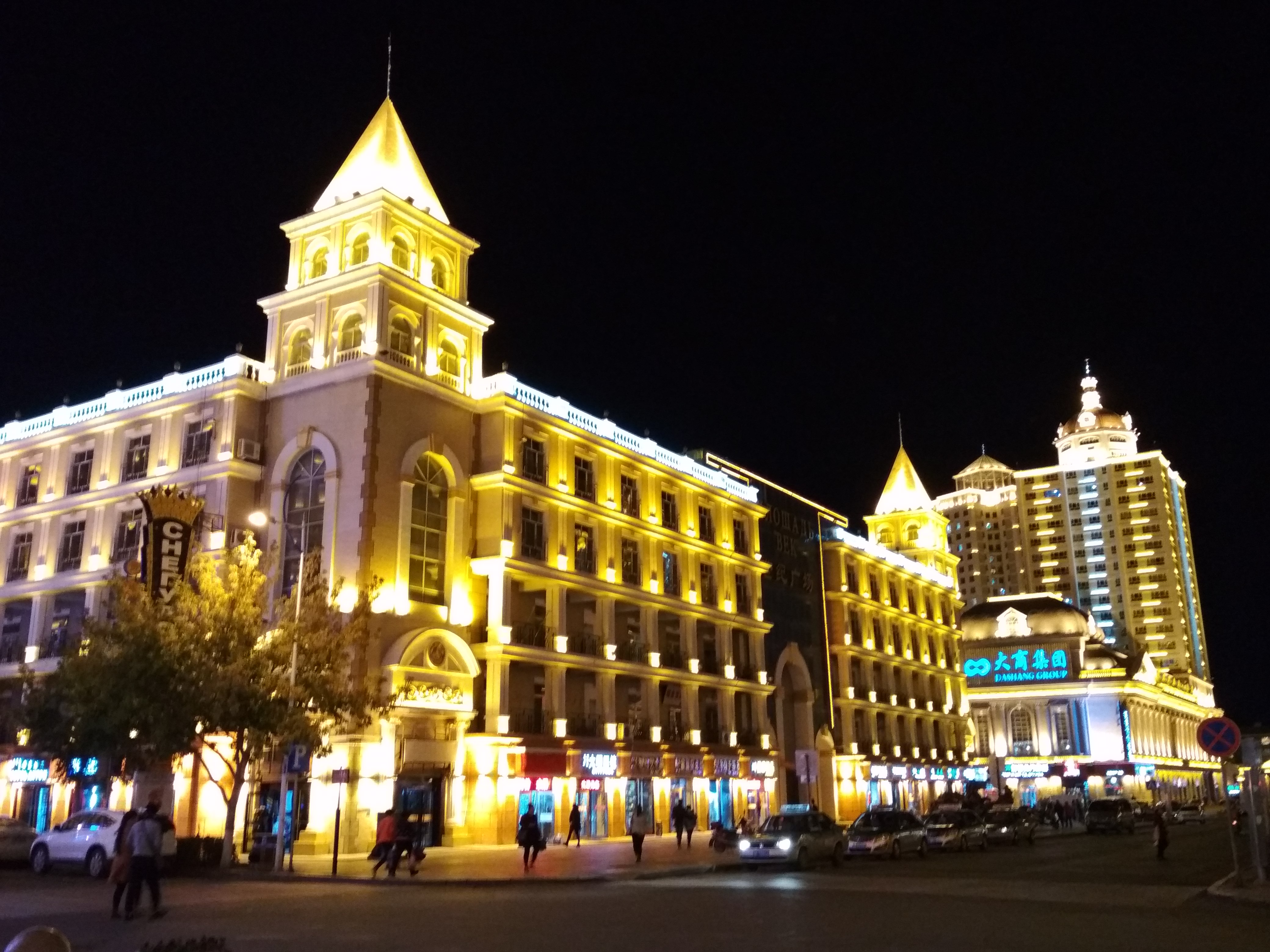 东北行全文,上有天堂下有苏杭比不上满洲里