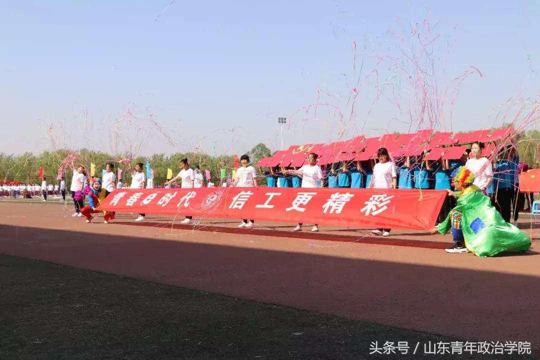 山青比赛演讲,山青赛事