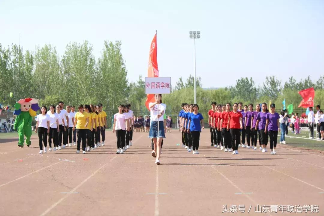 山青比赛演讲,山青赛事