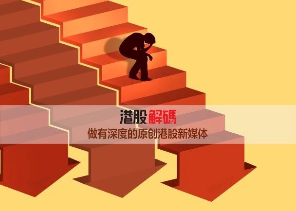 落魄贵族依波路：放不下的身段vs救不回的业绩