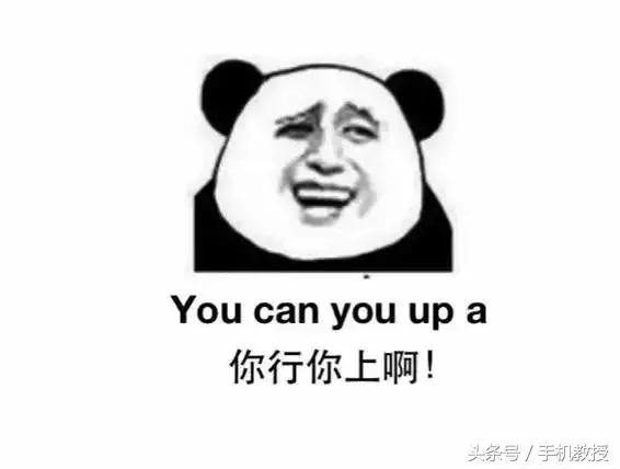 怎样才能戒掉玩手机游戏,如何戒掉玩游戏沉迷