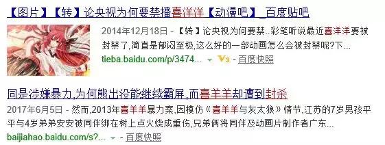 大鱼海棠是中国最好的动漫吗,大鱼海棠对于中国动漫的意义