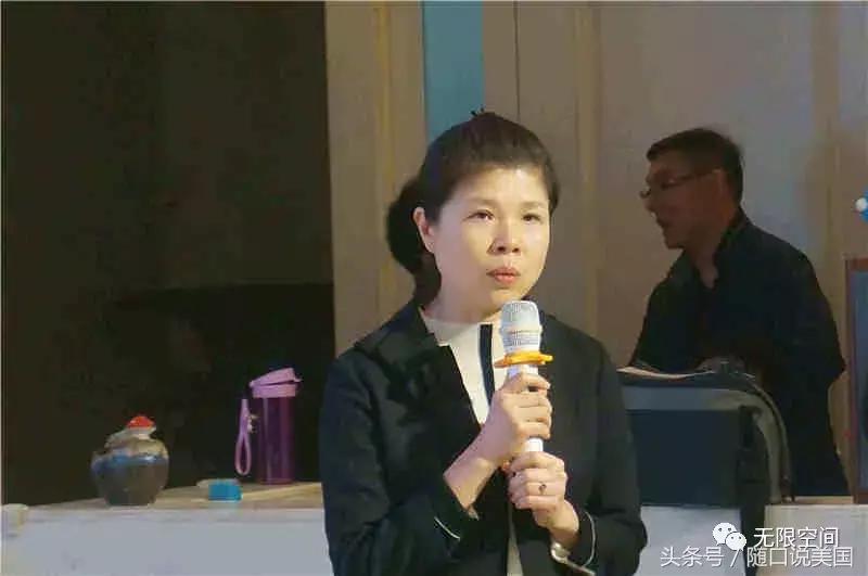 《随口说美国》听友线下聚会掠影（郑州、杭州、中山、内蒙）