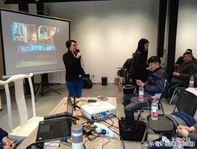 《随口说美国》听友线下聚会掠影（郑州、杭州、中山、内蒙）