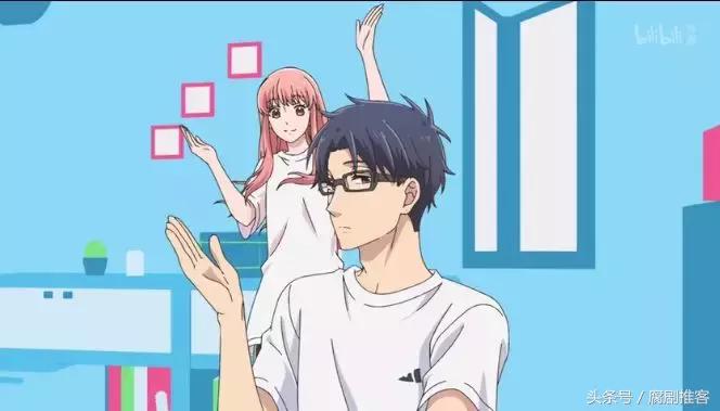 日本新番《宅男腐女谈恋爱真难》来科普什么叫“宅基腐”!