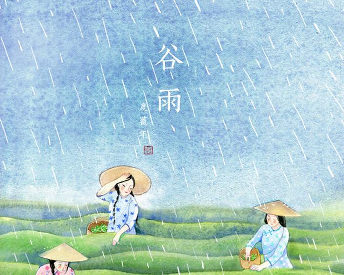 清明晴谷雨淋,清明要明谷雨要淋古语是真的吗