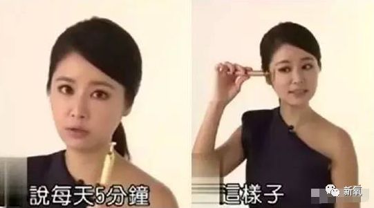 孙怡涂粉,孙怡裹腿美白大法