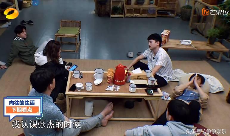 张杰用方言说话被何炅一秒认出,张杰参加节目全程说英语还被认出