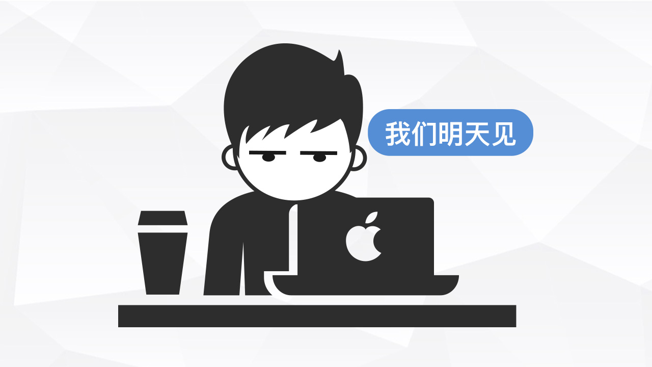 淘宝电商运营直通车技巧,淘宝运营直通车可能存在的误区