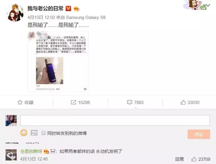 对不起你伤感文案,对不起你的朋友圈文案