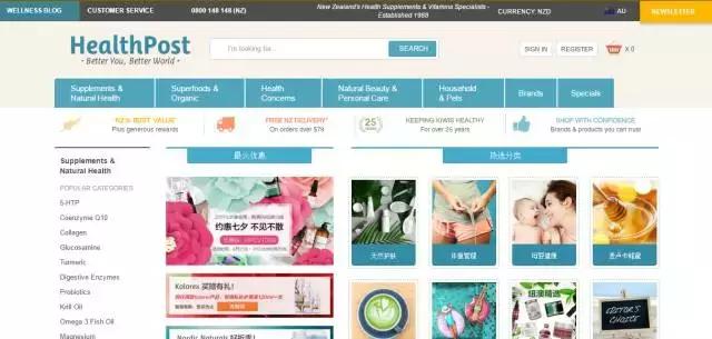 怎么判断淘宝代购真假区别,淘宝上如何辨别真假货