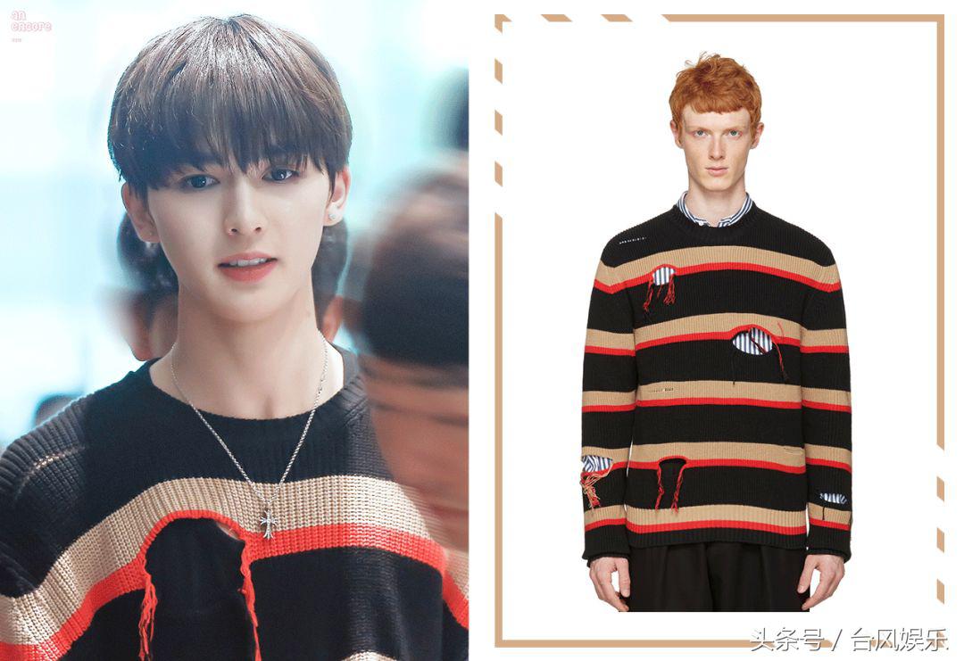 偶像练习生工资一般是多少,偶像练习生有多少