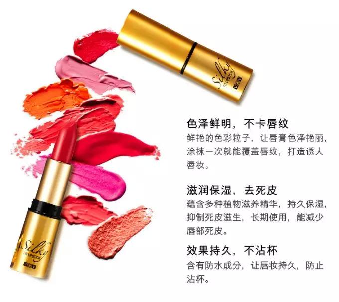 口红推荐平价3cecolorkey,推荐个秋冬季节显白口红