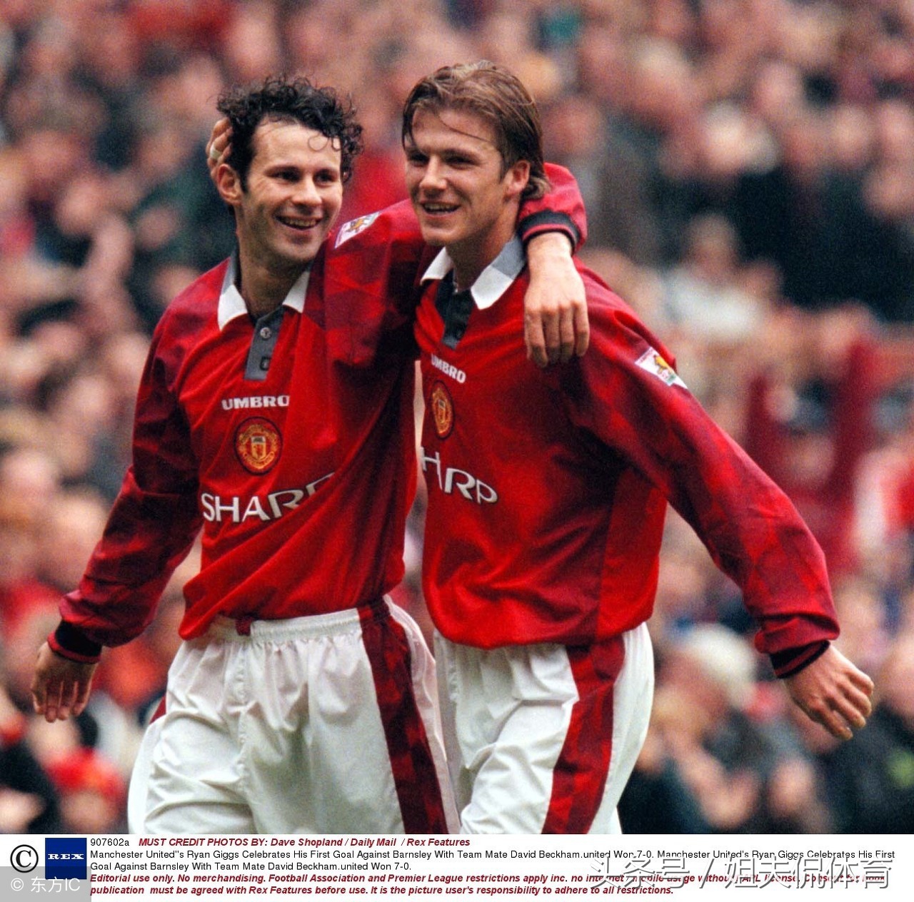 鹿晗配不配当英超中国形象大使,鹿晗曼联比赛