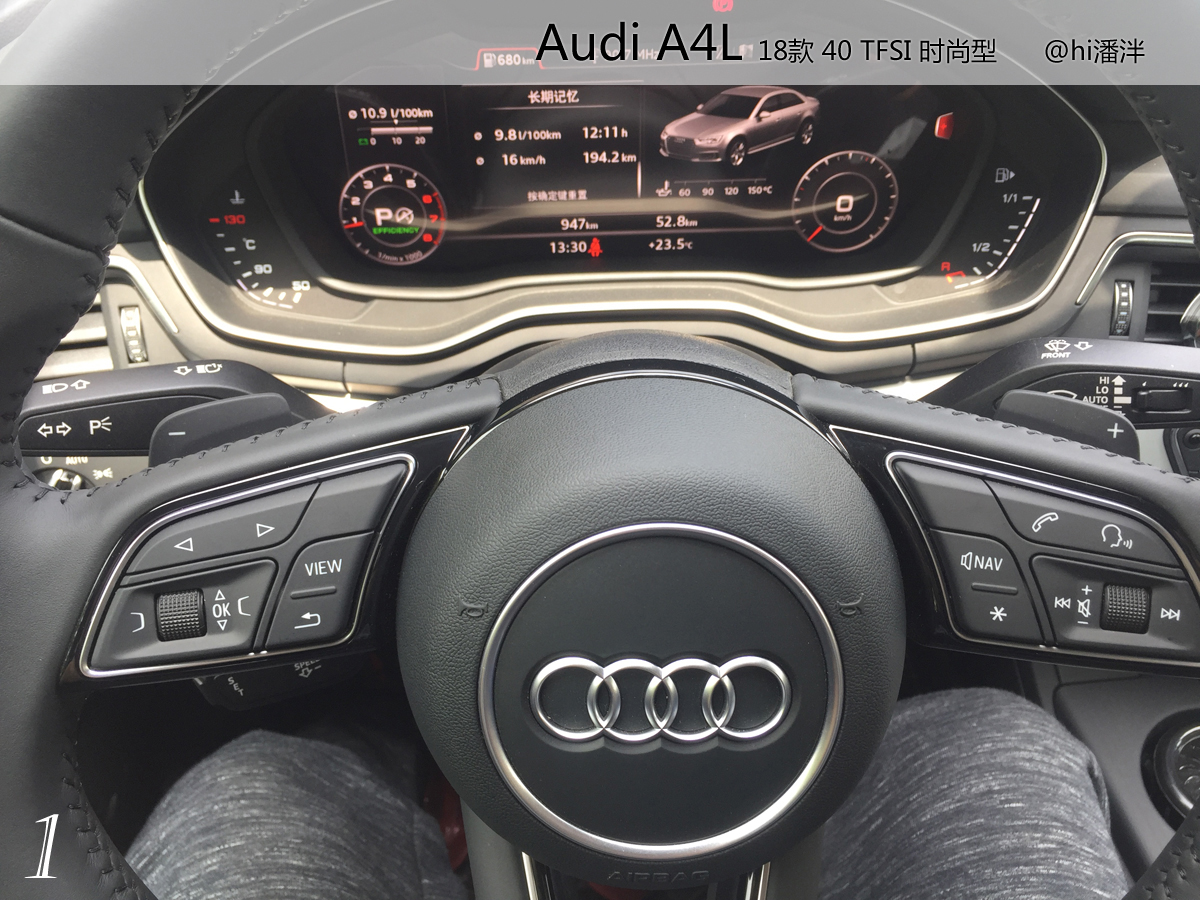 奥迪a4l40时尚动感按键与功能,奥迪a4l40豪华动感型按键讲解