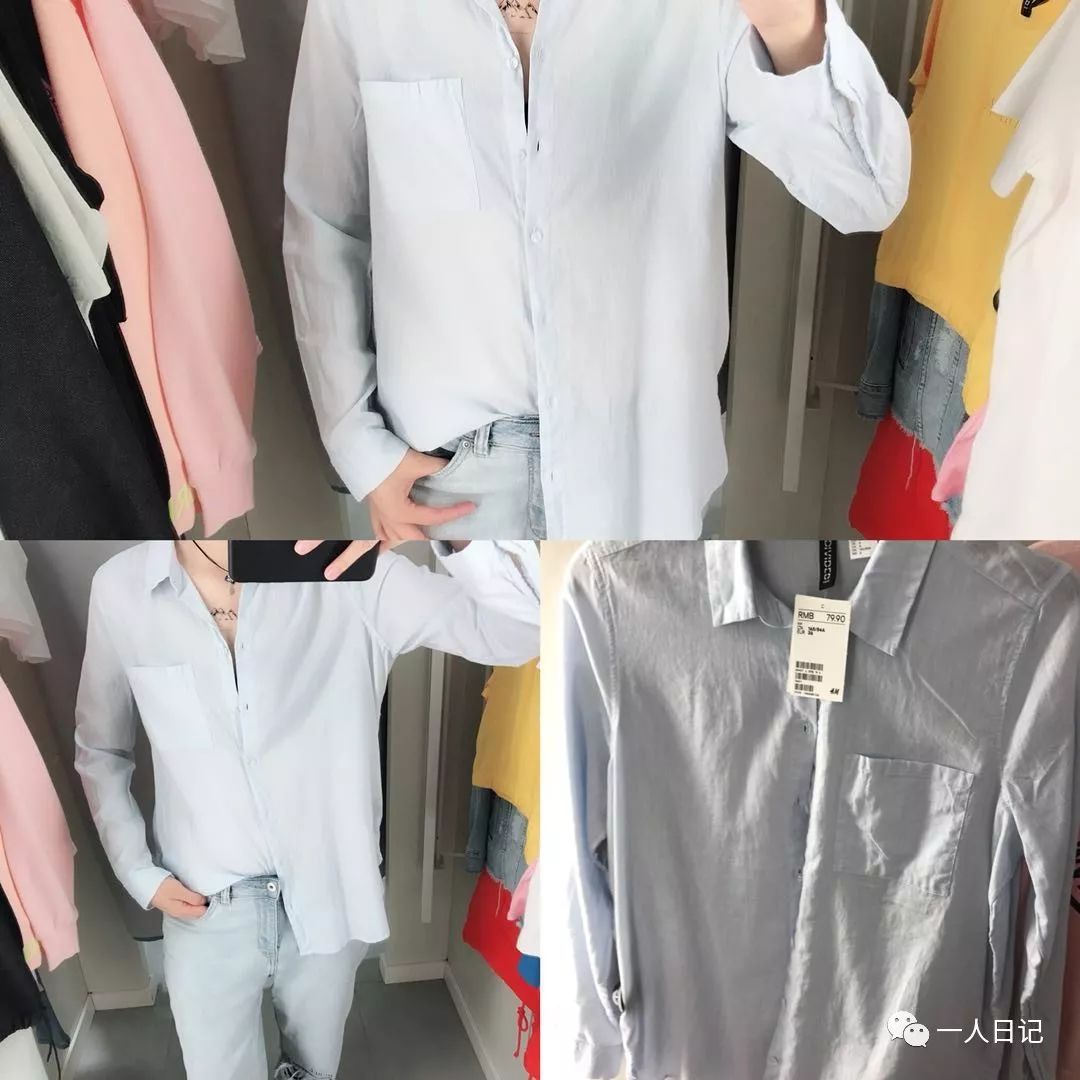 hm时尚穿搭图片,hm高级感穿搭