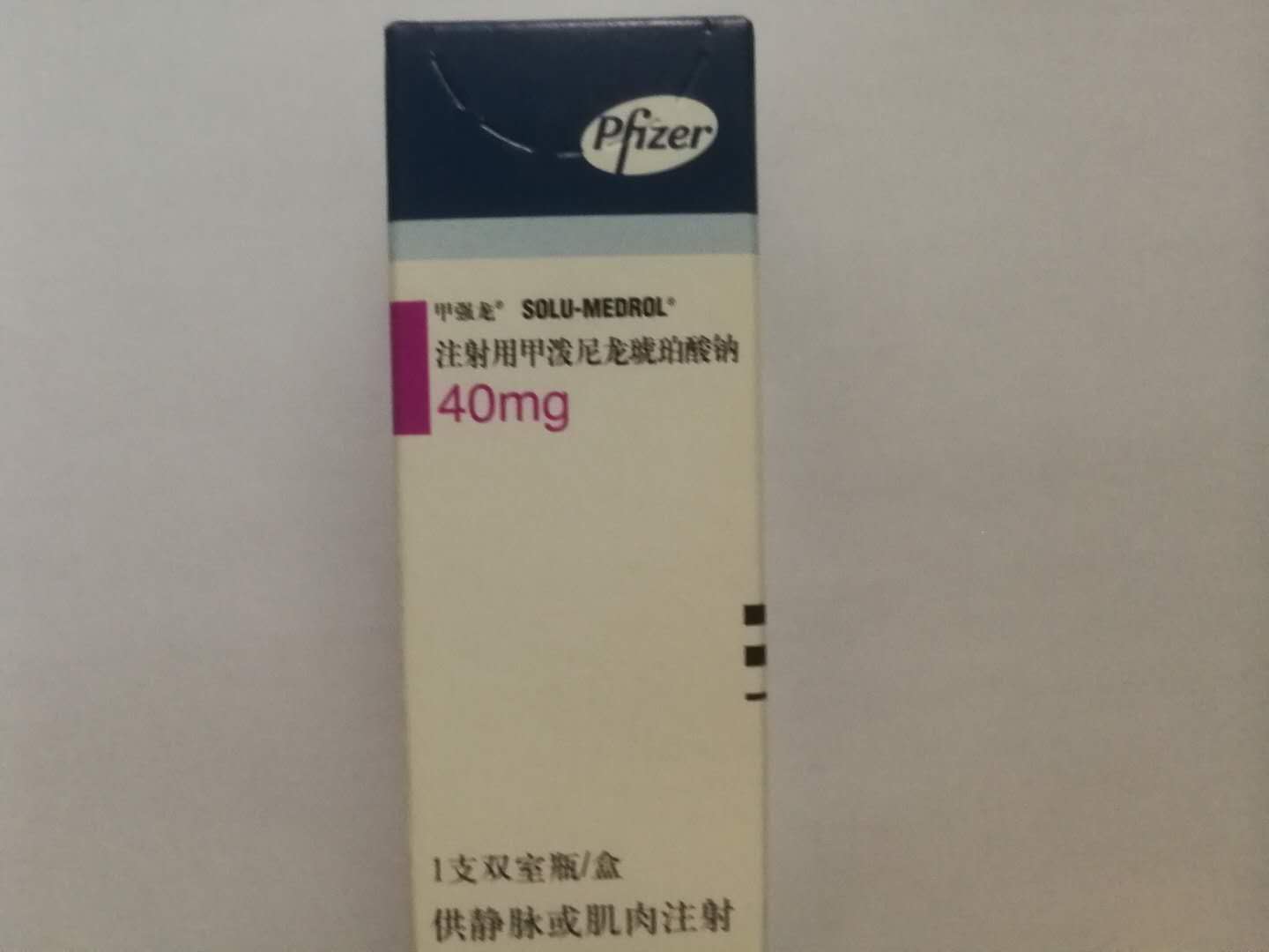 牙疼伴有口腔溃疡服用什么药物,免疫异常引起口腔溃疡吃什么药物