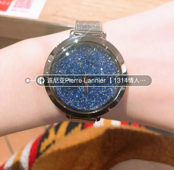 施华洛世奇元素手表品牌,法国连尼亚女士手表