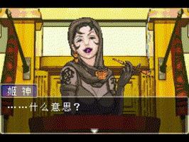 游戏中如何制造打击感极强的音爆,如何让游戏玩起来很有打击感