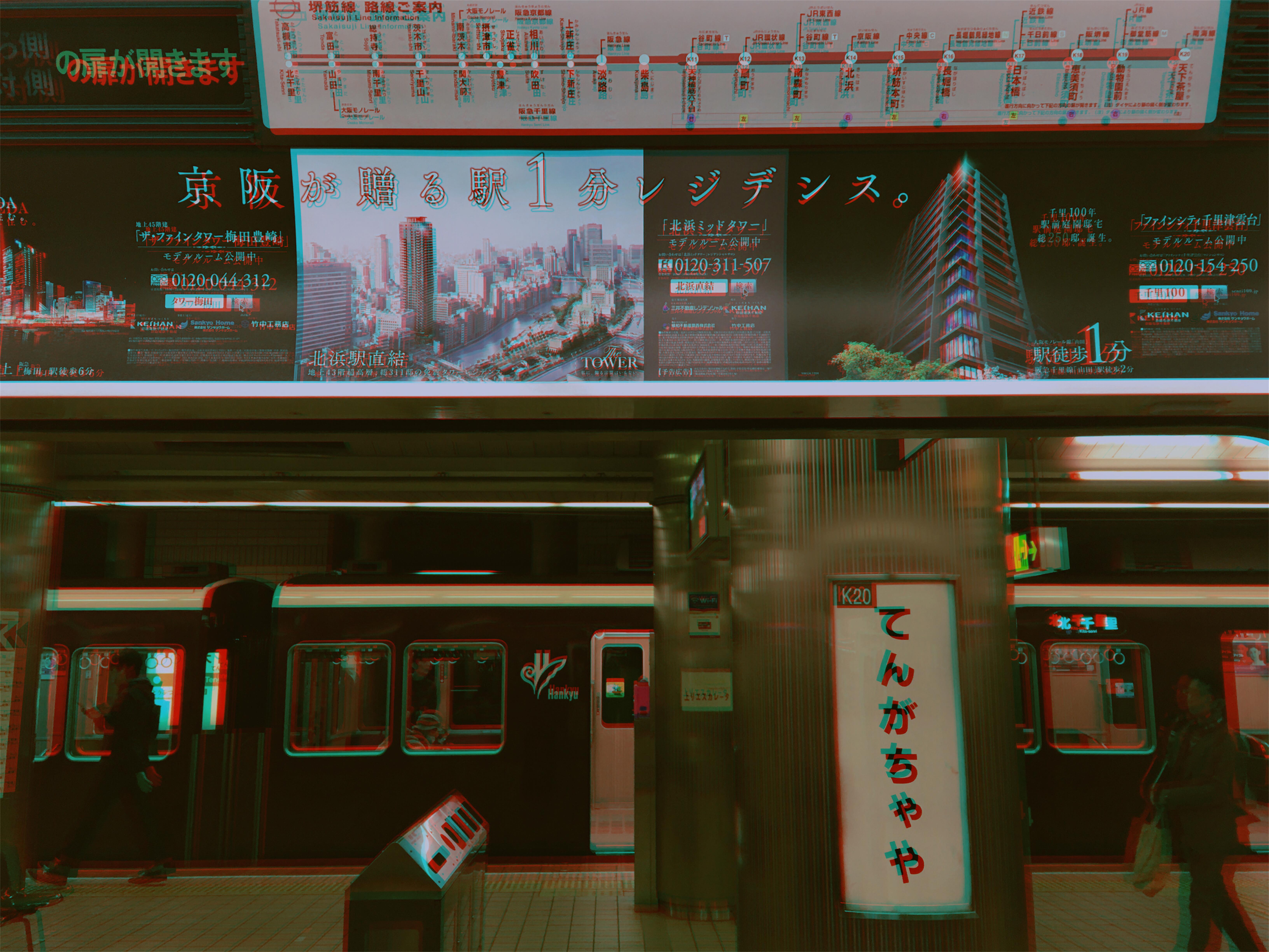 日本东京必买母婴产品清单,日本心斋桥母婴专卖店