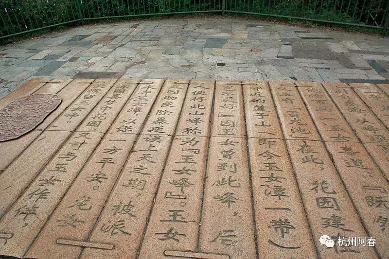 神游世外桃源完整视频,神游仙居景区