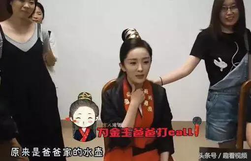 杨幂回应诈捐门是真的吗,杨幂诈捐门影响大吗