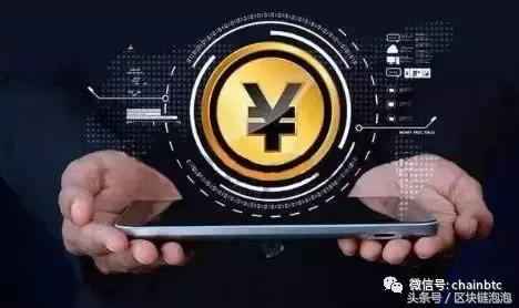 最具潜力的十大数字货币,货币排行榜前十名数字货币