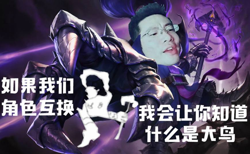 大司马的打野巅峰时刻,大司马巅峰时期正方形打野