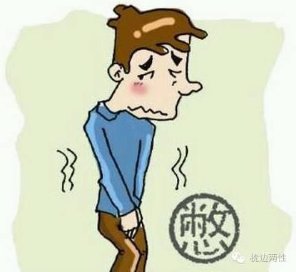 憋尿膀胱会爆炸吗,憋尿有助于排尿不畅吗