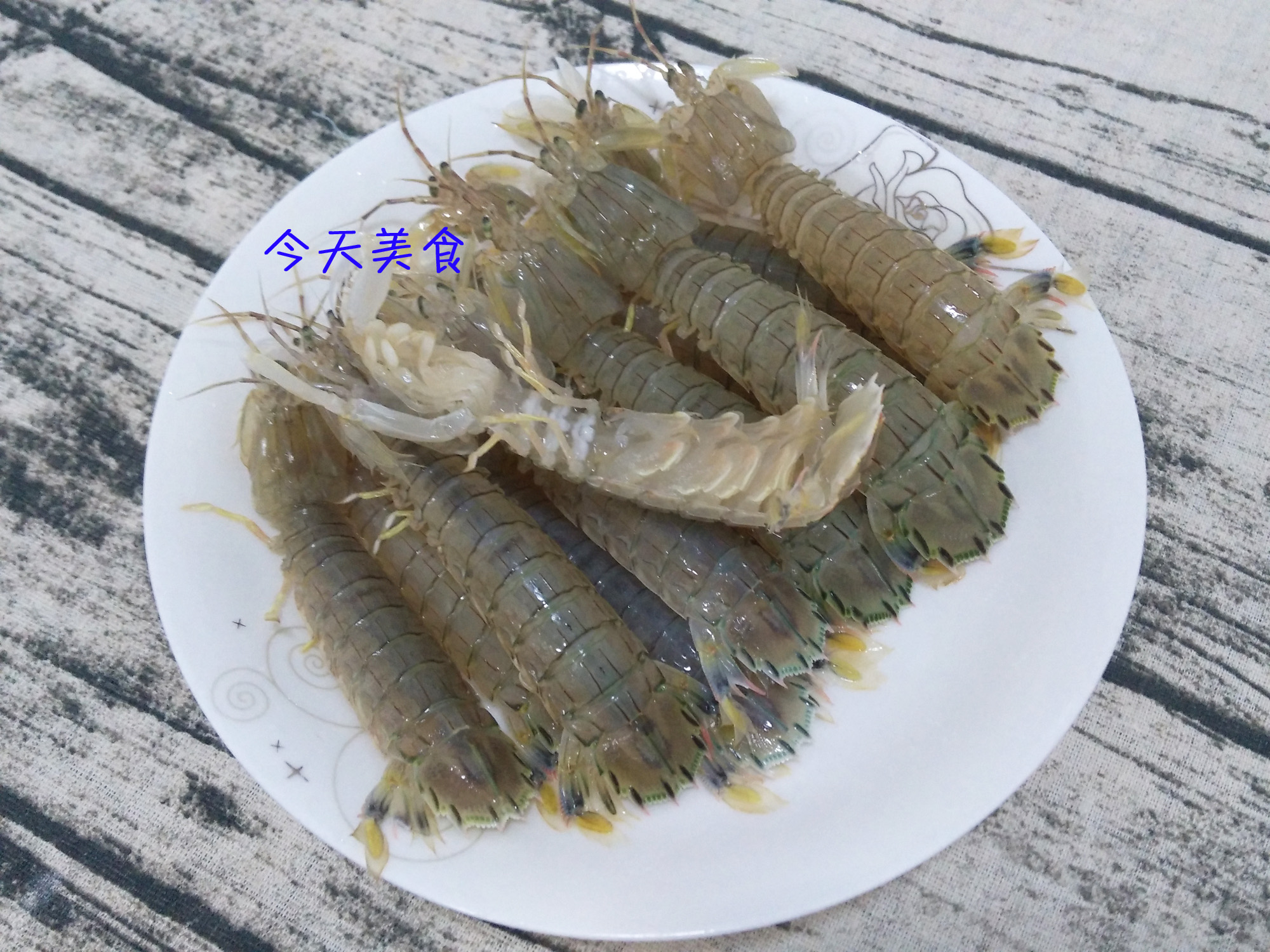 6月的皮皮虾好吃么,带皮吃的椒盐皮皮虾