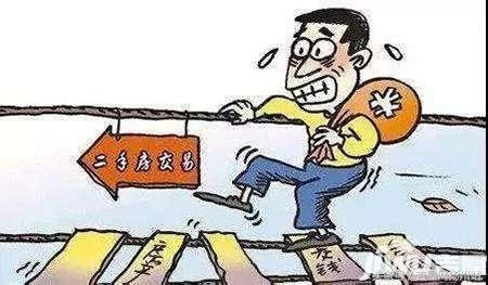 扬州二手房税交了几天拿证,扬州买二手房需要哪些额外费用