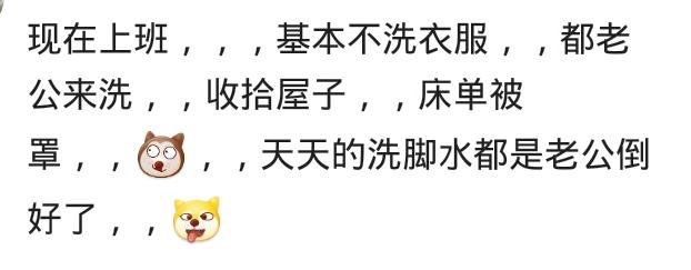 有一个特别懒的女友是怎么的体验,有一个懒惰的女朋友是什么体验