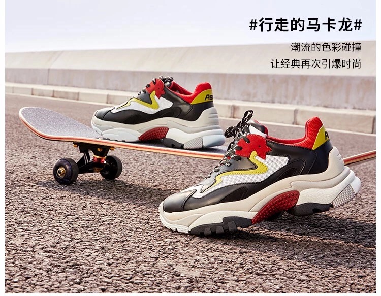 ash鞋值得买吗,ash有男鞋吗