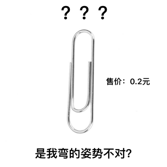 tiffany天价毛线球,tiffany官网毛线球