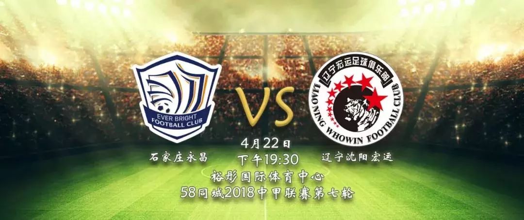 「中甲战报」穆里奇帽子戏法，梅县主场取胜，卓尔大胜领跑积分榜