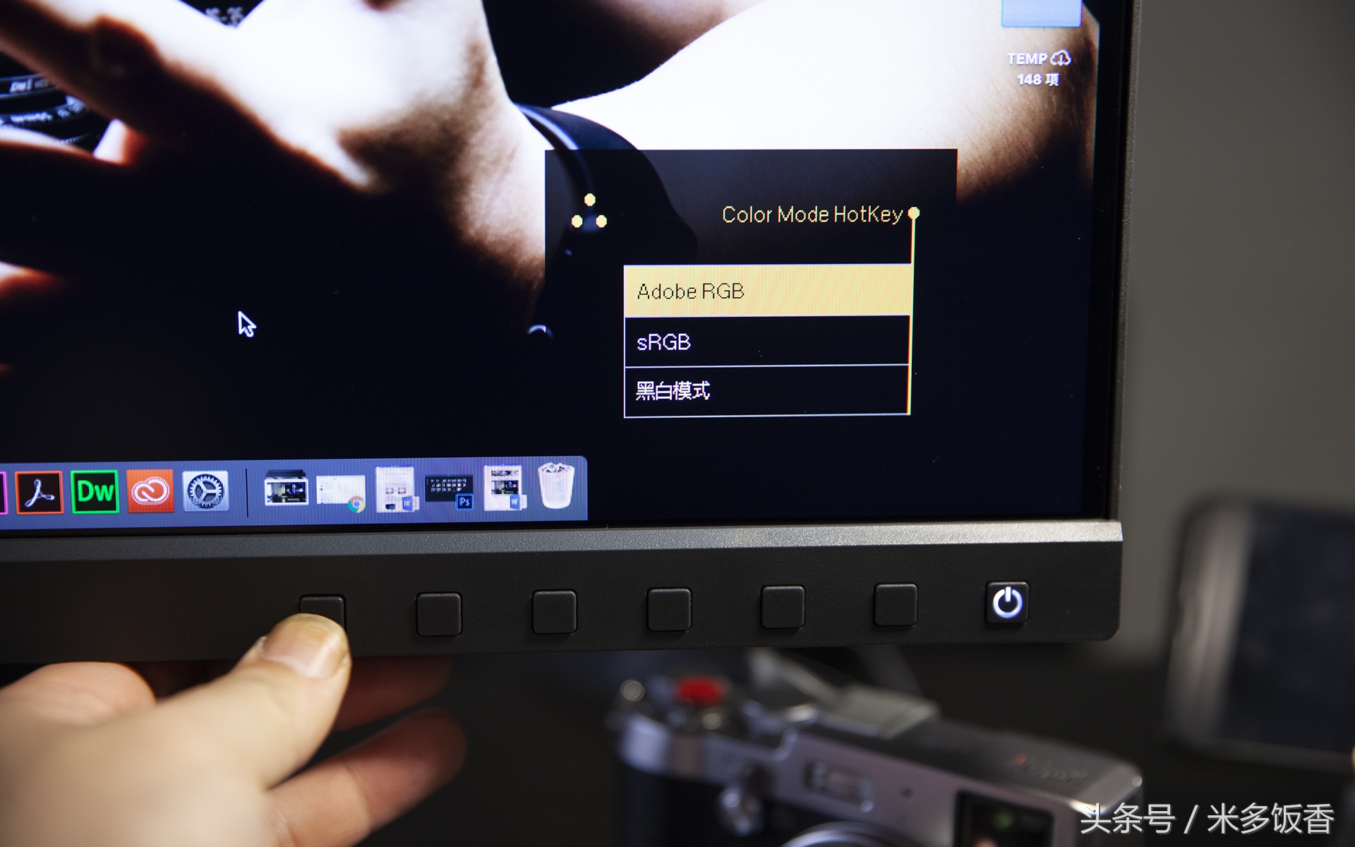 sw240显示器和苹果显示器对比,sw240显示器与苹果显示器