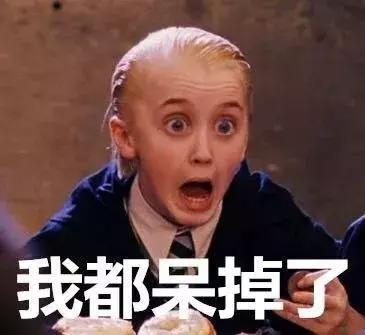 什么是药墨,药墨是什么剂型