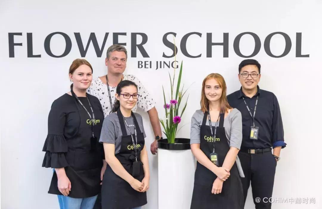中赫时尚花艺国外培训,中赫时尚花艺学院营销模式