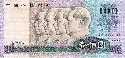 再见,陪伴30年的你!满满的回忆就算是哭也要看完!